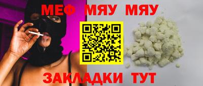 кокс Обнинск