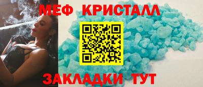 Альфа ПВП Обь