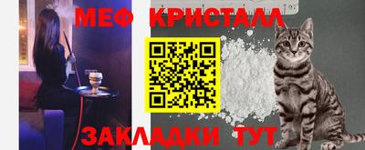 кокс Обнинск