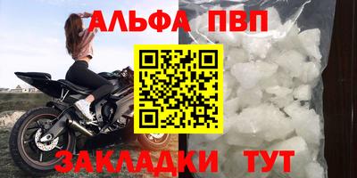 кокс Обнинск