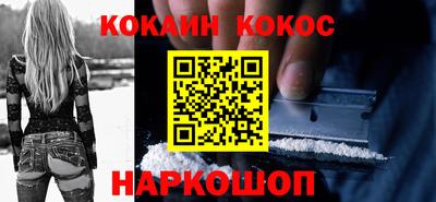 Альфа ПВП Обь