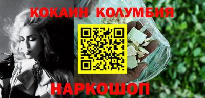мескалин Нягань