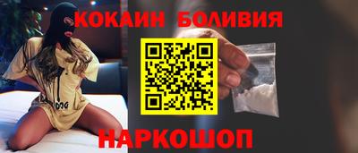 Альфа ПВП Обь