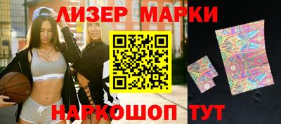 мескалин Нягань