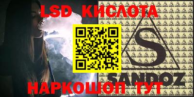 кокс Обнинск