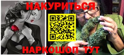 кокс Обнинск