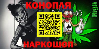 кокс Обнинск