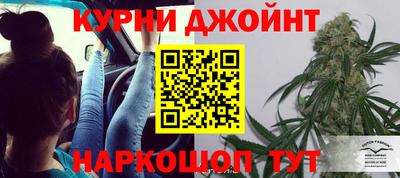 мескалин Нягань