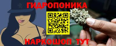 мескалин Нягань