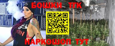 кокс Обнинск