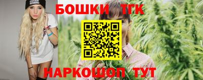 мескалин Нягань