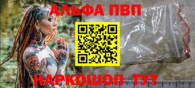 кокс Обнинск