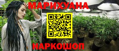 мескалин Нягань