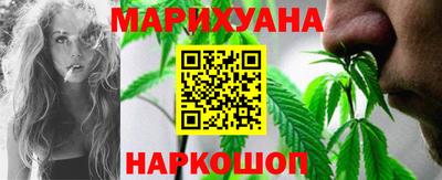 мескалин Нягань