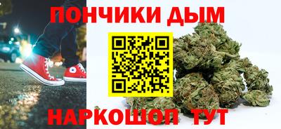 мескалин Нягань