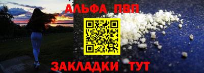 кокс Обнинск