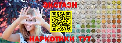 Альфа ПВП Обь