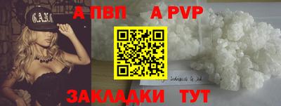 мескалин Нягань