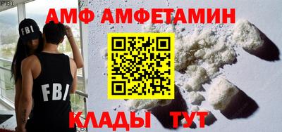 мескалин Нягань