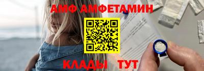 кокс Обнинск