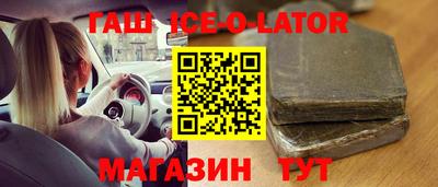 Альфа ПВП Обь