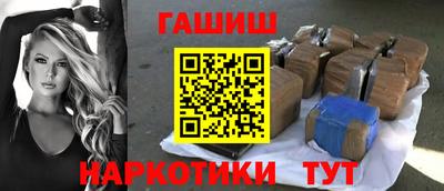 мескалин Нягань