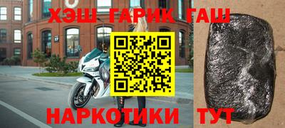 мескалин Нягань
