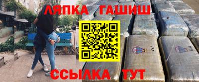 Альфа ПВП Обь