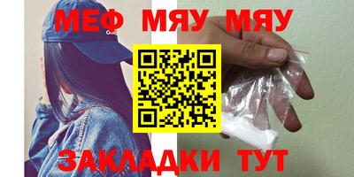 кокс Обнинск