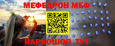 Альфа ПВП Обь